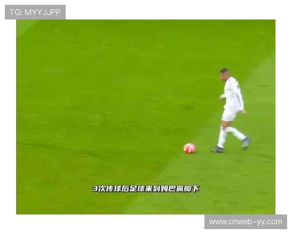 实时:皇马客场领先毕尔巴鄂,姆巴佩世界波破门