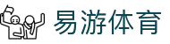 易游体育安全中心 - 官方加密服务平台